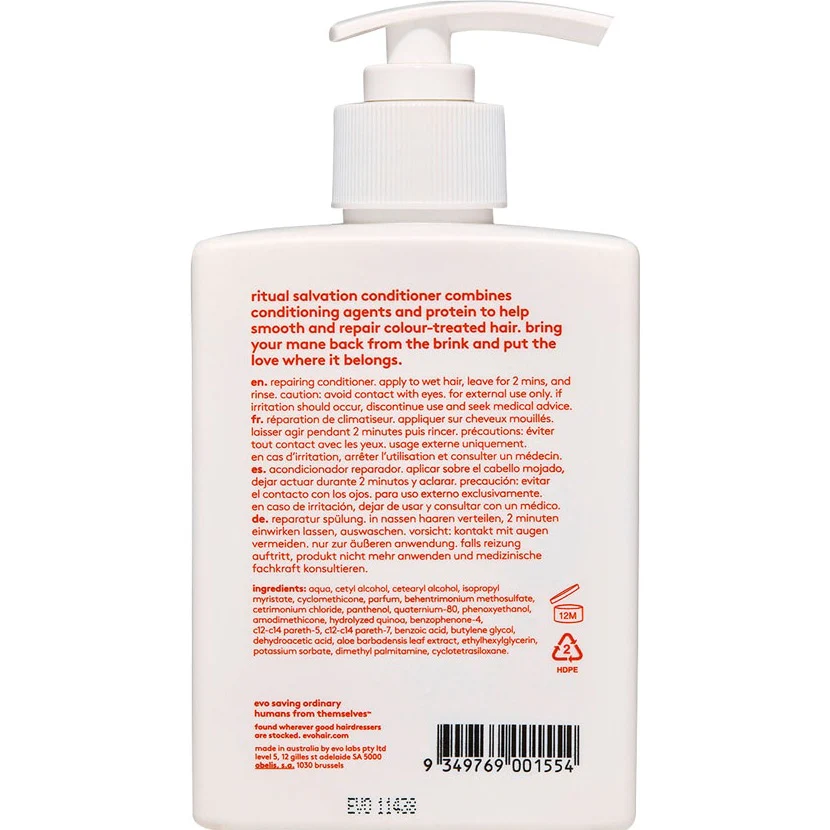 Ritual Salvation Repairing Conditioner 300ml - Image 3
