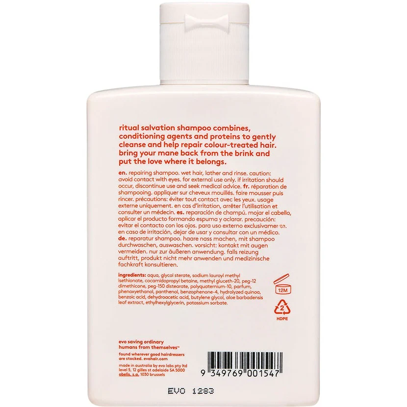Ritual Salvation Repairing Shampoo 300ml - Image 3